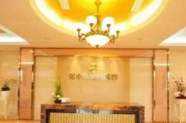 义乌除皱整形专家介绍(义乌前七除皱医生名单一览)