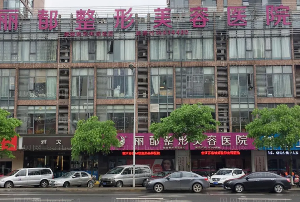 无锡抽脂整形专家介绍(无锡前八抽脂医生名单一览)