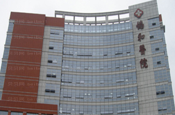 福州隆下巴整形专家介绍(前五医生名单一览)