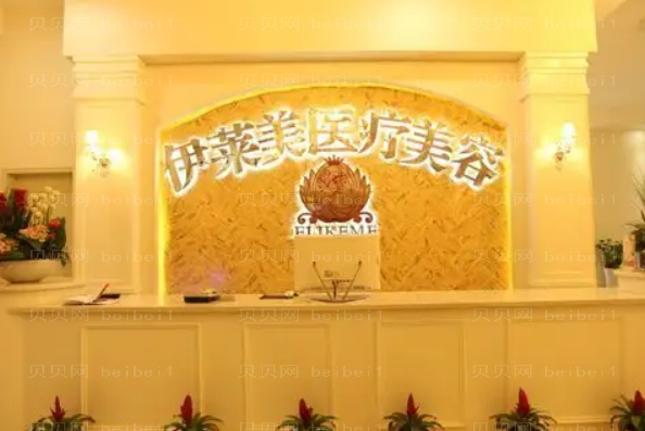 襄阳面部提升整形专家介绍(襄阳前六面部提升医生名单一览)