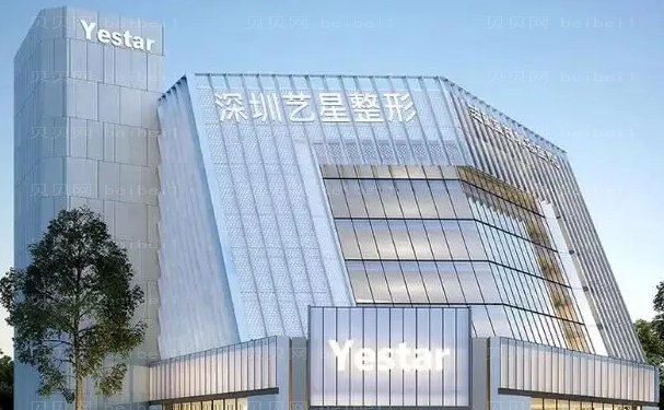 杭州艺星热玛吉哪位医生做的好?为你名单这几位