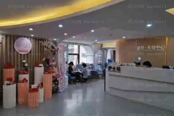 昆明时光面部吸脂多少钱?面部吸脂整形价格呈现