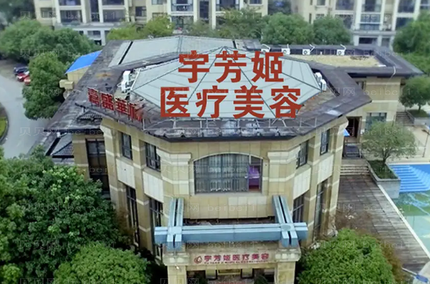 株洲双眼皮修复专家排行有哪些(株洲前八医生名单一览)
