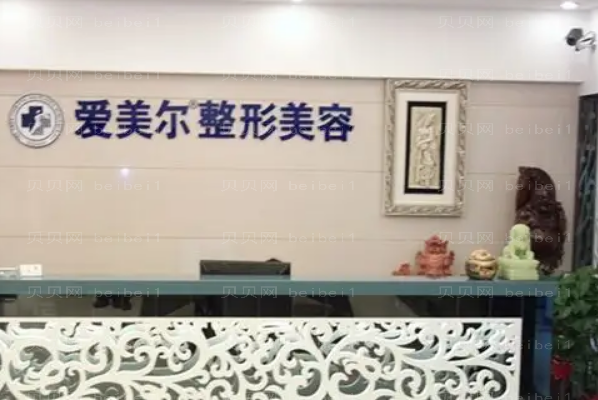 兰州隆胸整形医生排行有哪些?一起来看这些吧