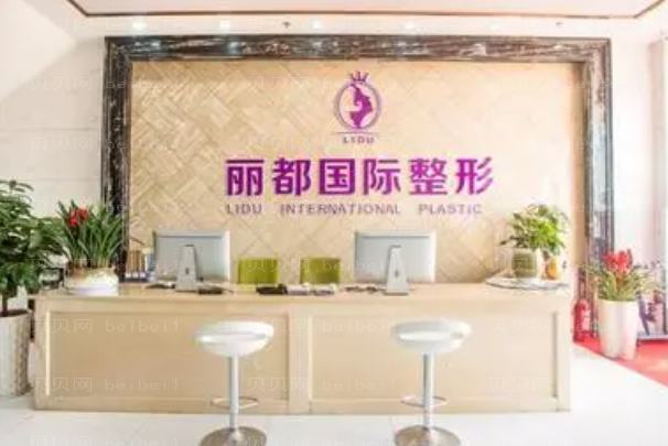 金华肋软骨隆鼻整形医院介绍?前四名单出炉