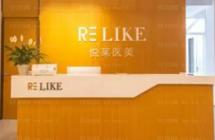 五华悦莱去法令纹医生名单!口碑技术一览
