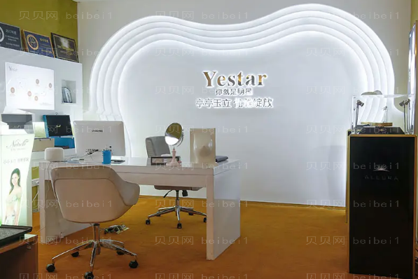 2022西安艺星吸脂医生那个好?做的怎么样