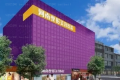 河南整形隆鼻哪个医生排在前?医生专业!