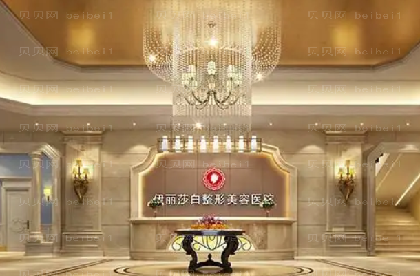 乌鲁木齐伊丽莎白M唇哪位医生技术好?专家排名详解