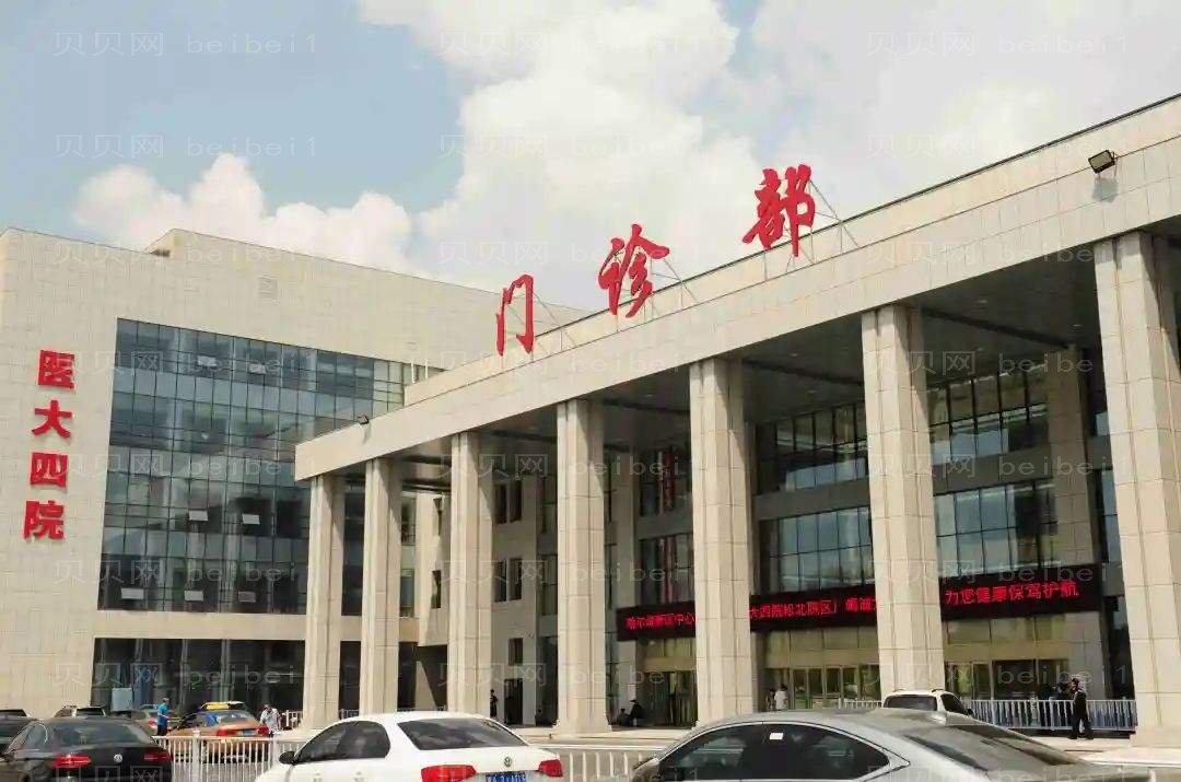 哈医大四院整形科陈伟华做好吗?2022年双眼皮价格新展示
