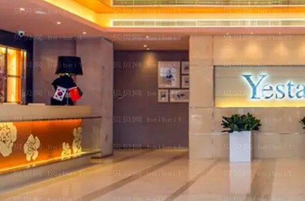 嘉兴艺星双眼皮怎么样_双眼皮价格查看