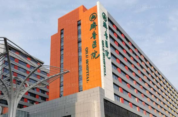 济南丰胸整形医院介绍?前六名单出炉