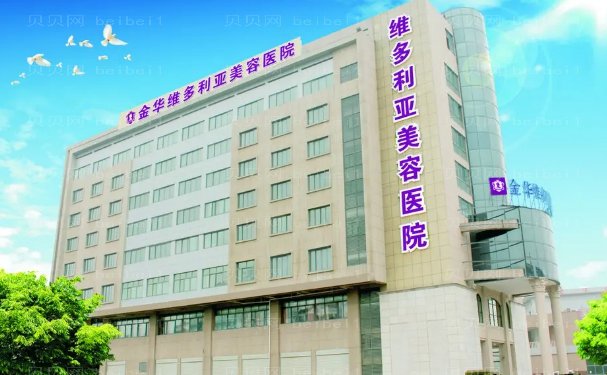 苏州维多利亚双眼皮好医生了解一下+附医生名单