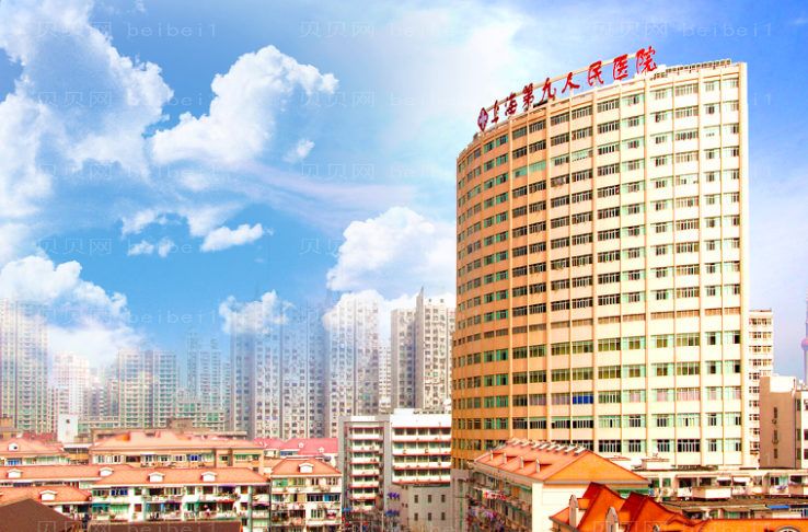 上海九院整复科魏皎副主任医师下颌角磨骨介绍怎么样?