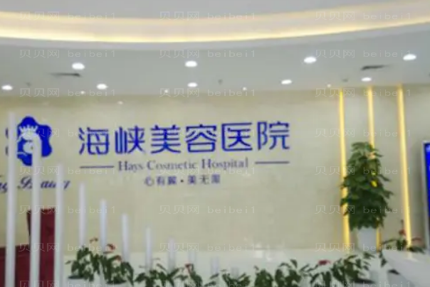 热玛吉好的医生有哪些