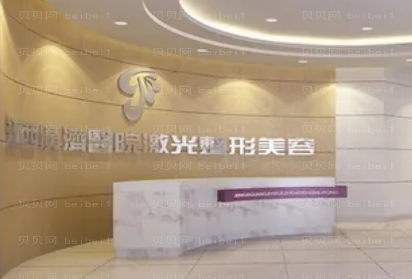 南昌广济双眼皮医生都有谁?医生介绍名单揭晓