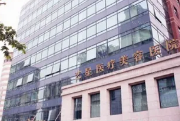 长沙艺星隆胸哪个排在前?医生前3分享!