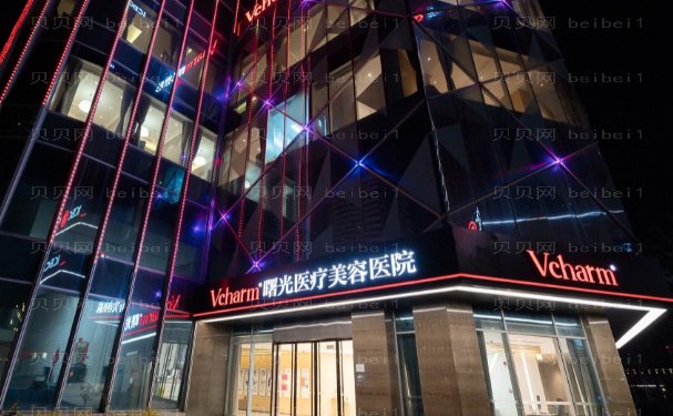 嘉兴曙光丰胸价格一览_附整形介绍发布!