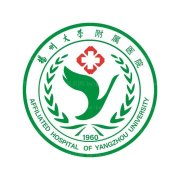 扬州大学附属医院整形美容科磨骨介绍好看吗?郭军怎么样?