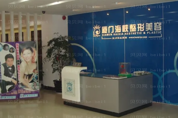 吸脂瘦腰恢复期?附整形价格一览