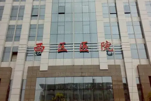 成都西区垫鼻基底医生排名介绍_了解一下!