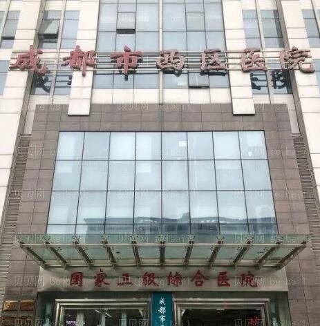 成都西区医院肋软骨隆鼻+歪鼻矫正介绍分享【价格】