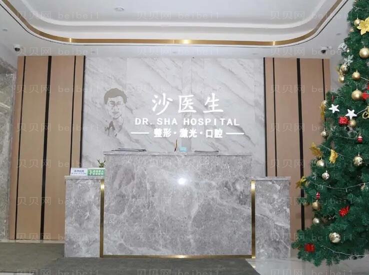 大连沙医生隆鼻怎么样?介绍好看吗?
