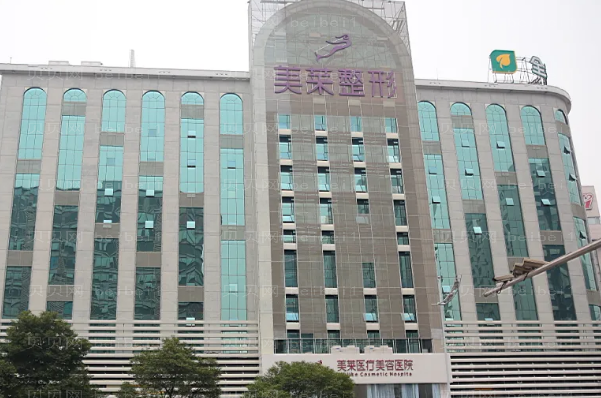 长沙美莱眼部综合医生哪个好?医生名单揭晓