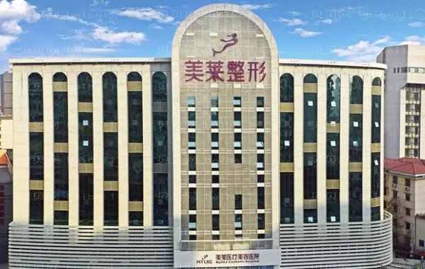 深圳美莱乳房再造好吗?哪个医生实力好