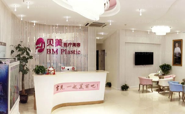 长沙贝美鼻翼减薄名单哪个医生?医生分享!