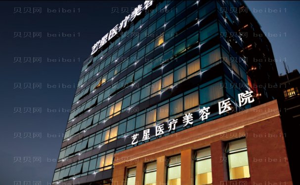 上海艺星假体隆胸人气医生介绍(整形医生名单)