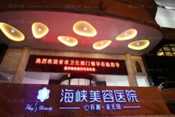 2022隆胸好不好?实力医生介绍