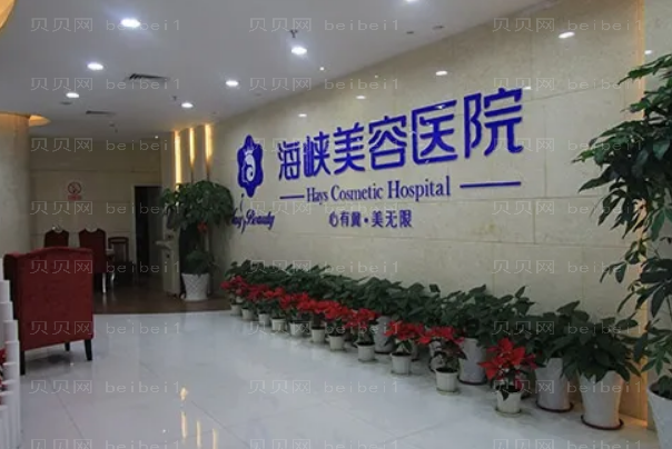 2022隆胸好不好?实力医生介绍