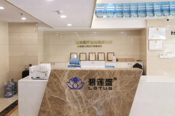 济南碧莲盛植发医生排名分享!技术实力拉满!