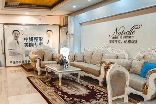 长春中妍隆鼻几种款式?附整形价格一览