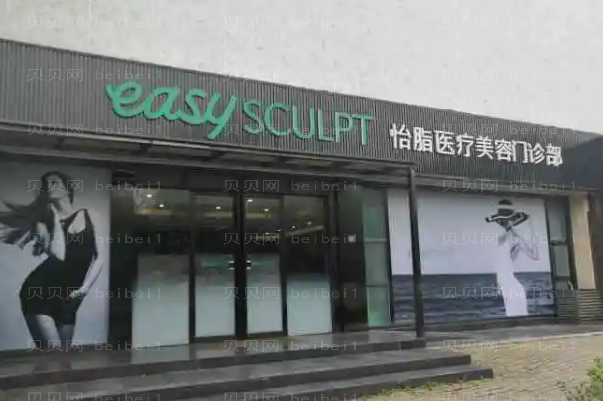成都怡脂自体填充哪个医生好?实力展示!