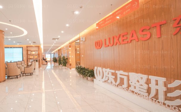 南宁东方巨乳缩小排名揭晓!详情了解