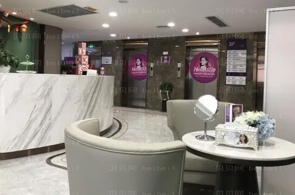 西安美莱脂肪填充价格明细费用!附医院简介