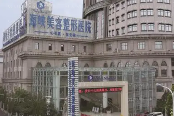 眼部综合医生名单排名(介绍入选这些医生)