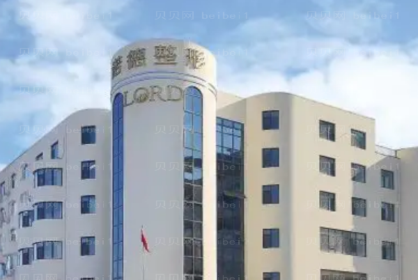 济南诺德隆鼻哪个大夫做的好(医生介绍名单一览)