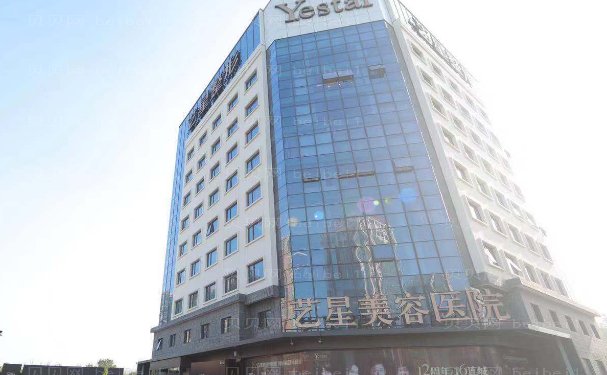 2022宁波艺星热玛吉技术实力怎么样?附价格查看