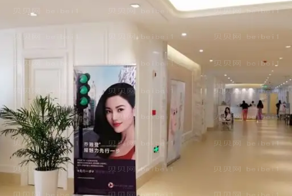 2022西安画美眼部综合价目|整形费用一览