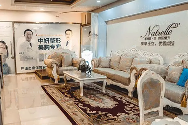 长春中妍硅胶隆鼻恢复期多久?附整形价格一览