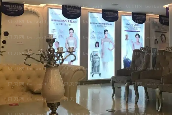 武汉美莱玻尿酸贵吗?附整形价格一览
