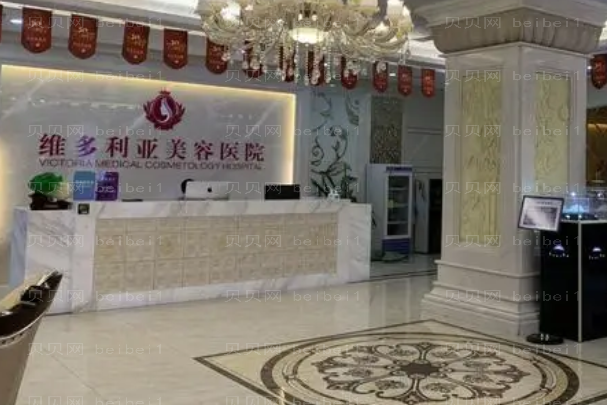 三亚维多利亚丰胸整形价格一览?有后遗症吗?