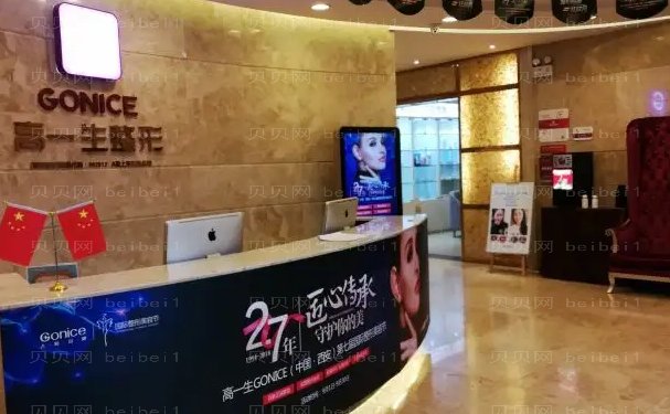 陕西高一生双眼皮价格查看!做的怎么样?