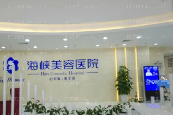 乳晕缩小医生简介!价格价目已更新