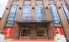 武汉艺星隆胸专家介绍_附整形医生名单一览