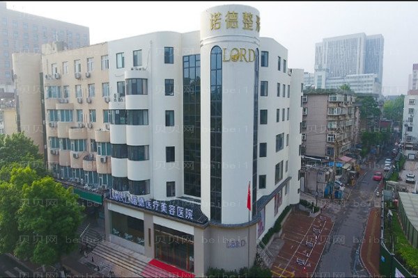 济南诺德鼻部综合医生技术谁好?这几位入围介绍