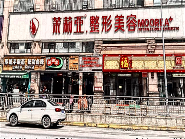 郑州缩鼻翼整形医院介绍_前七名单出炉
